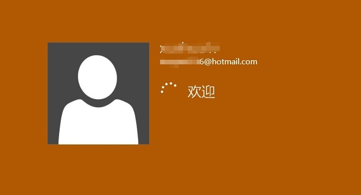 win10取消登陸密碼設置方法