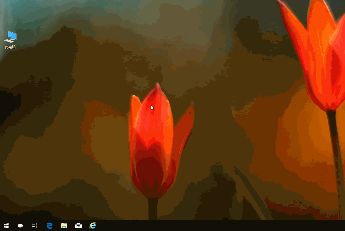 Win10開始菜單點擊無效怎么辦