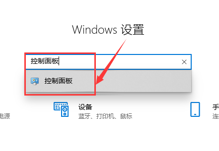 win10如何開啟自帶的虛擬機(jī)
