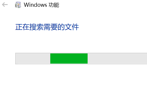 win10如何開啟自帶的虛擬機(jī)
