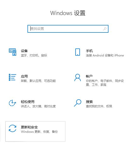 win1019018怎么退回