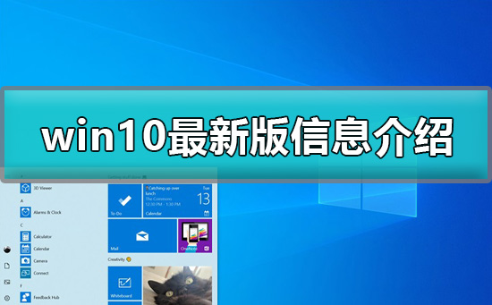 win10預覽版19018更新內容大全