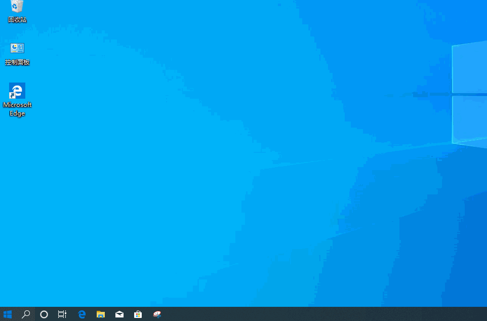 win10賬號同步怎么開啟