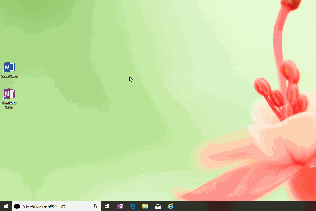 win10開機啟動文件夾在哪里