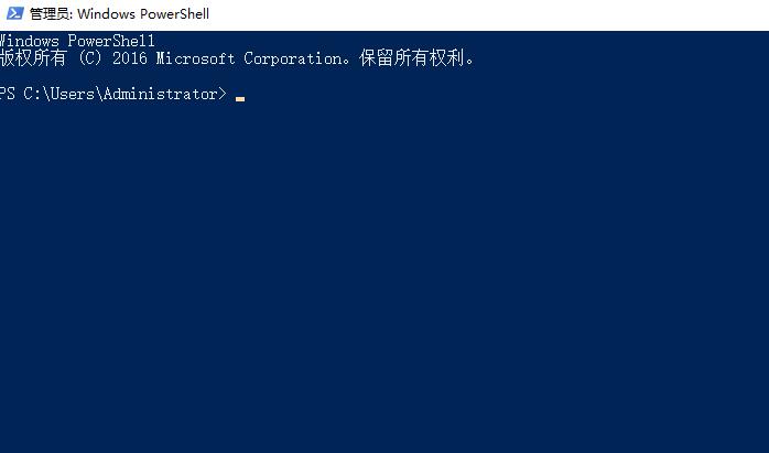 win10右鍵顯示設(shè)置打不開怎么辦解決教程