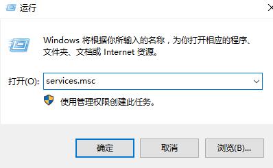 win10右鍵顯示設(shè)置打不開怎么辦解決教程