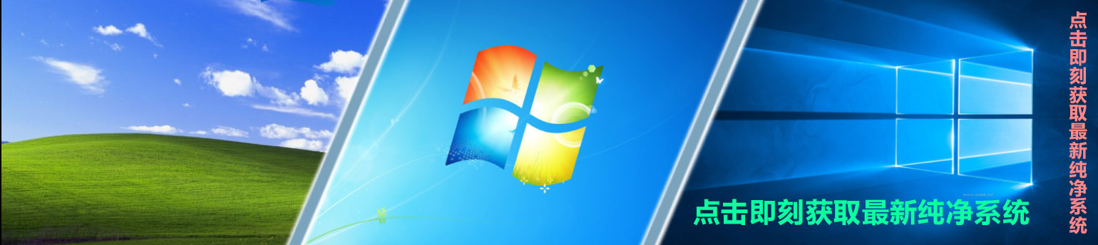 win10桌面圖標(biāo)怎么隱藏