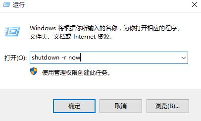 win10右鍵菜單管理打不開