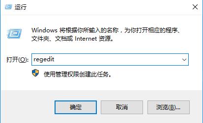 win10遠程連接提示函數(shù)錯誤怎么辦解決方法