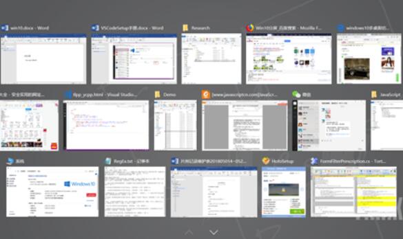 win10多任務可以集中在一個桌面顯示嗎解答