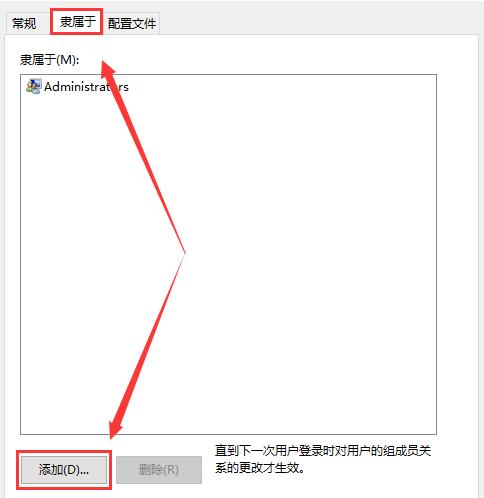 win10顯示我的電腦沒有個性化怎么辦解決方法