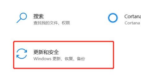電腦初始化操作win10教程
