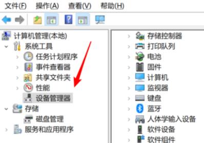 win10沒有wifi選項只有飛行模式