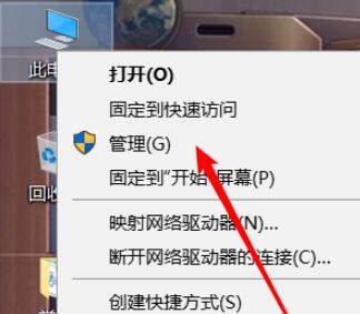 win10沒有wifi選項只有飛行模式