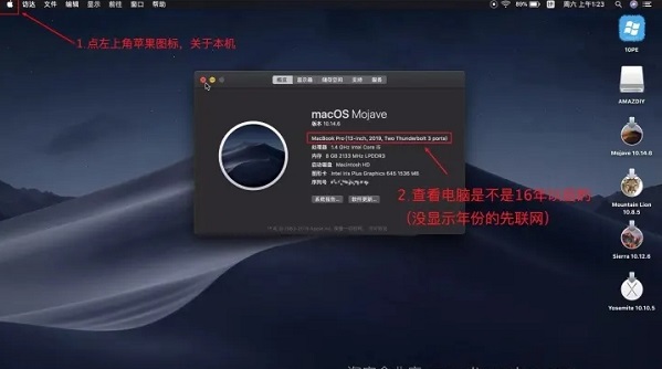 mac裝win10多少錢杭州電腦城詳情