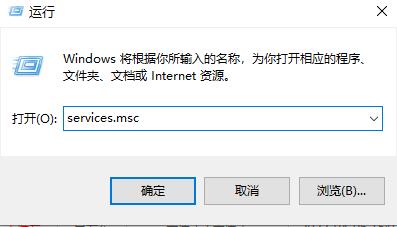 windows無法驗證此應用程序的許可證解決方法