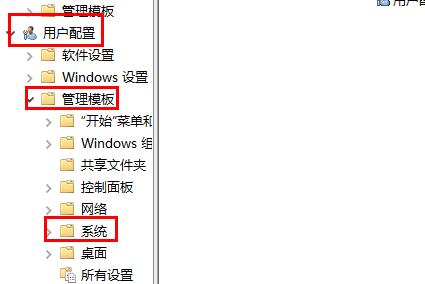 windows無法驗(yàn)證此文件的數(shù)字簽名解決方法