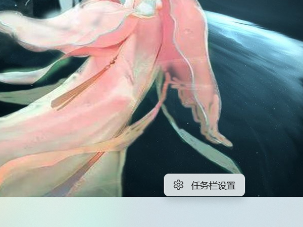 windows11如何設置快捷桌面顯示