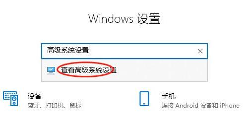 win10環境變量path設置教程