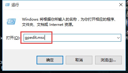 win10禁用驅動程序強制簽名教程