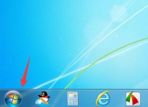 win7以管理員身份運(yùn)行cmd教程