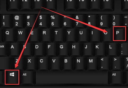 win10投影儀怎么設置詳細教程