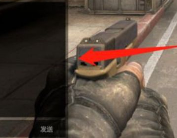 win10玩CSGO輸入法沒法打中文解決方法