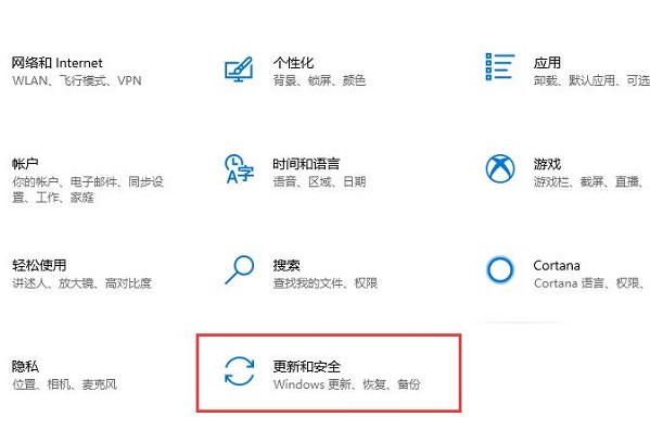 win10玩CSGO閃退怎么辦詳細(xì)介紹