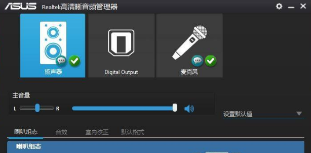 win10玩csgo優化參數設置方法