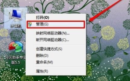 win7攝像頭驅(qū)動安裝教程