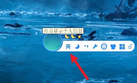 win10玩dnf間歇性卡頓解決方法
