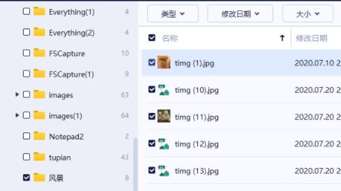 win10卸載軟件恢復(fù)位置