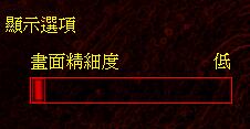 win10玩紅警2閃退怎么破詳細(xì)教程