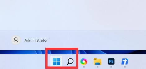 win11計算機管理器打開教程