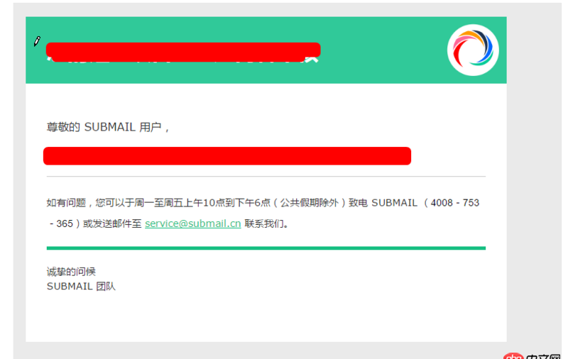 java - 郵箱如何發(fā)送html內(nèi)容