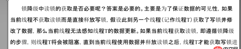 java - 讀寫鎖中 寫鎖的降級(jí)問題