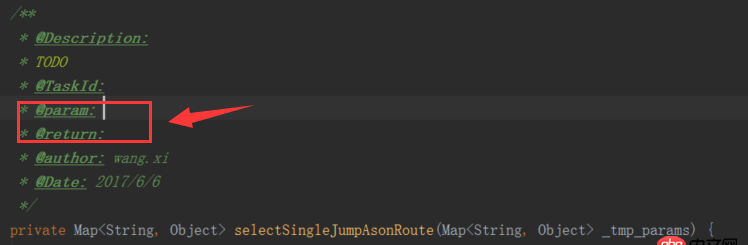 java - IDEA 修改方法注釋模板