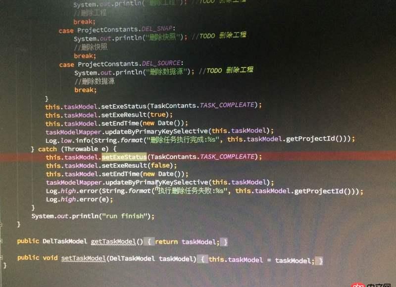 java - 主線程在子線程未結束情況下退出