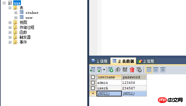 關于一個javabean+jsp的一個小例子過程中遇到的一個問題