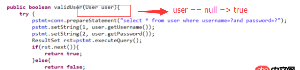 關于一個javabean+jsp的一個小例子過程中遇到的一個問題