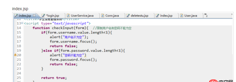 關于一個javabean+jsp的一個小例子過程中遇到的一個問題