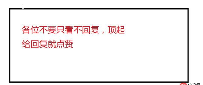 java - 如何解決跨域重定向攜帶參數的問題?不使用將參數拼接在重定向url末尾的方式