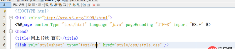 html - NetBeans開發(fā)javaweb的自定義packet導(dǎo)入問題