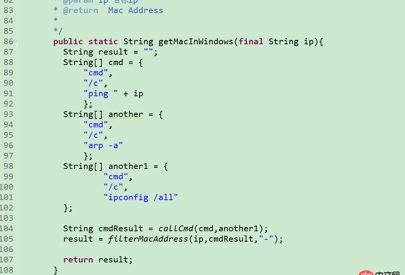 java怎么獲取用戶客戶端mac地址
