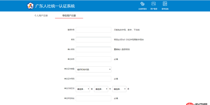 java - 進傳統公司還是繼續找用互聯網主流技術的公司好?,這家傳統公司開6.5k,繼續找還是接受offer?