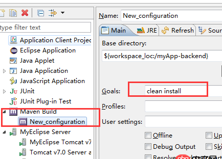 java - SpringBoot在Eclipse內能夠運行,但是部署在Tomcat8上啟動時會有一個logback的異常