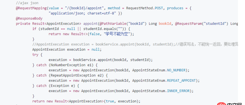 javascript - SpringMVC返回值封裝問題