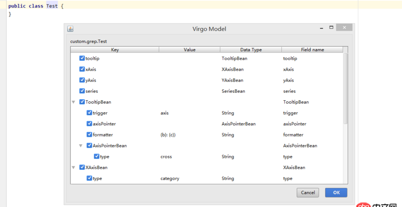 怎么用java對象表示復雜的json?