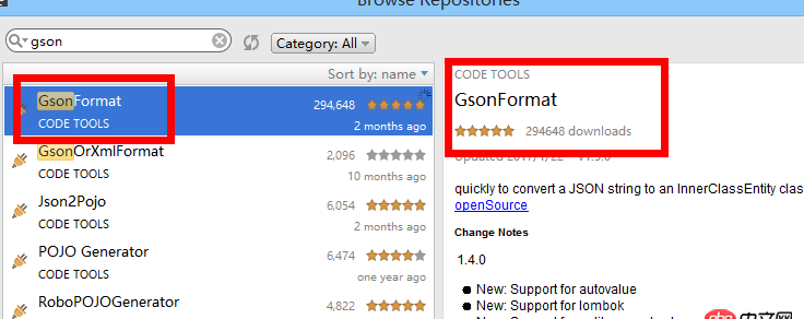 怎么用java對象表示復雜的json?