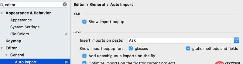 java - 關于IDEA導類的問題,特請教各位高手!還望解答!感謝!